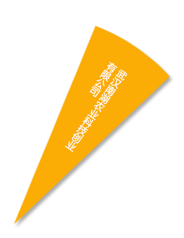 利来w66官网(中国区)_利来集团
