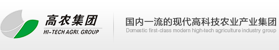 利来w66官网(中国区)_利来集团