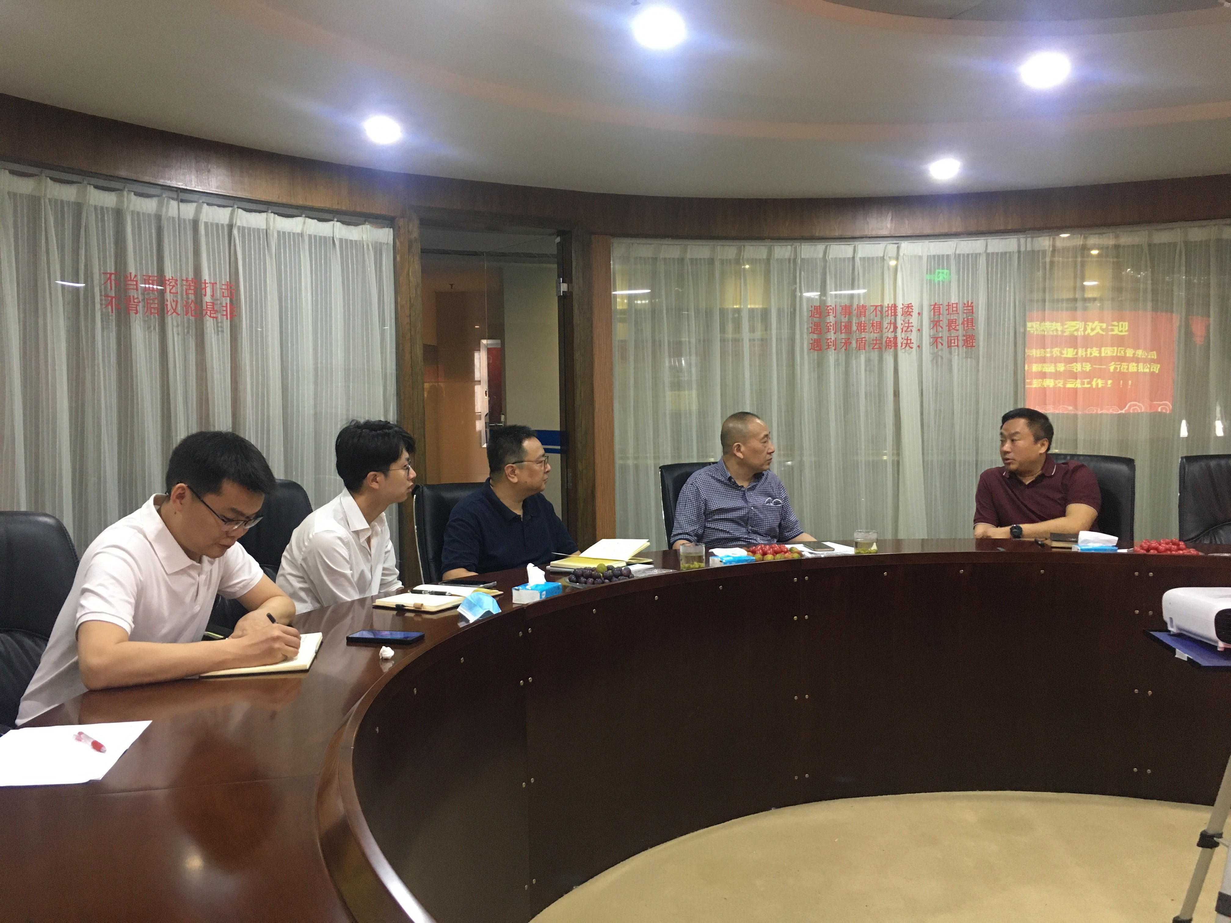 利来w66官网(中国区)_利来集团