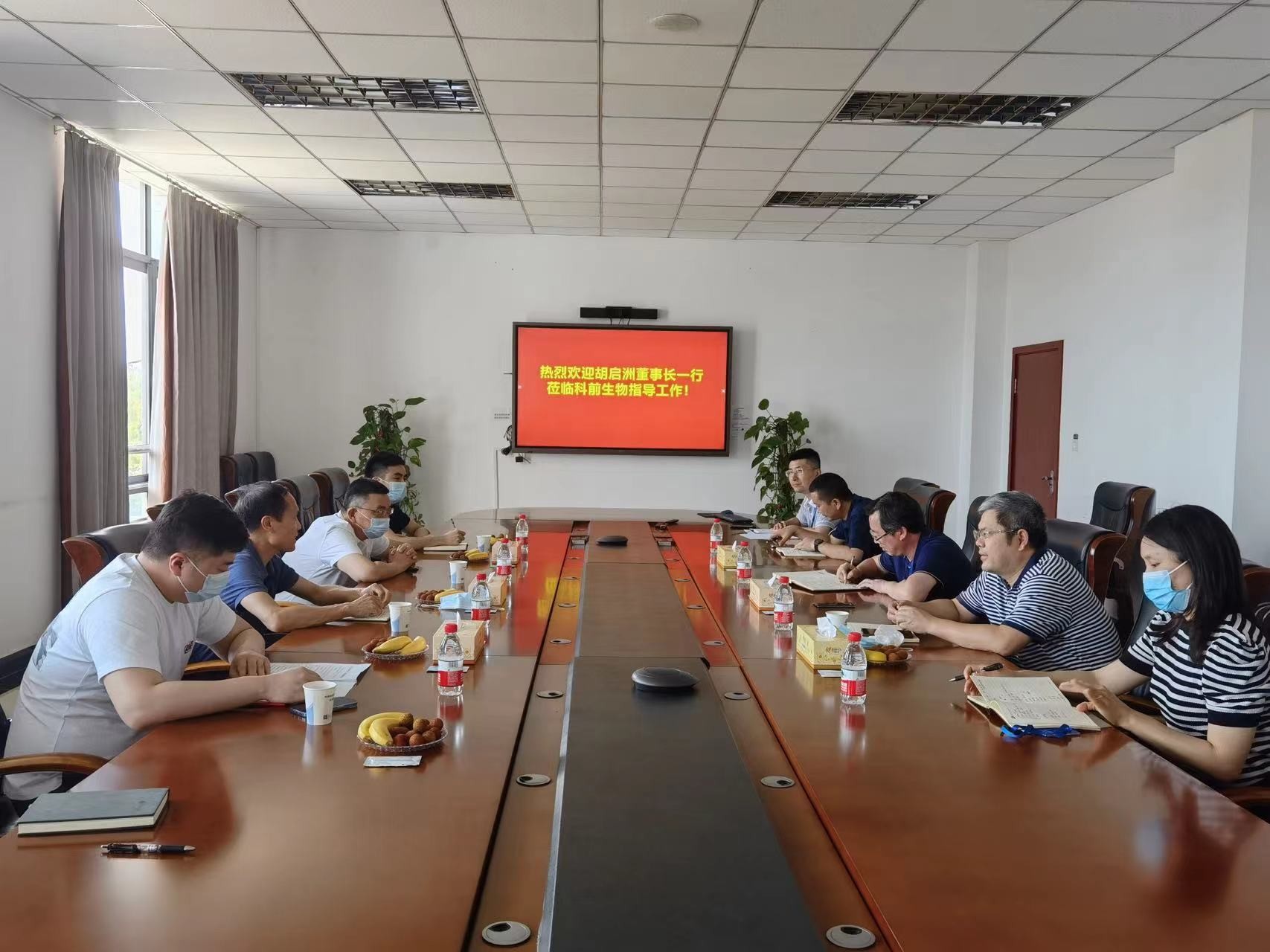 利来w66官网(中国区)_利来集团