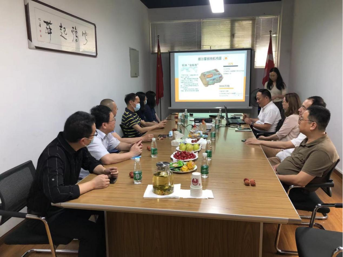 利来w66官网(中国区)_利来集团