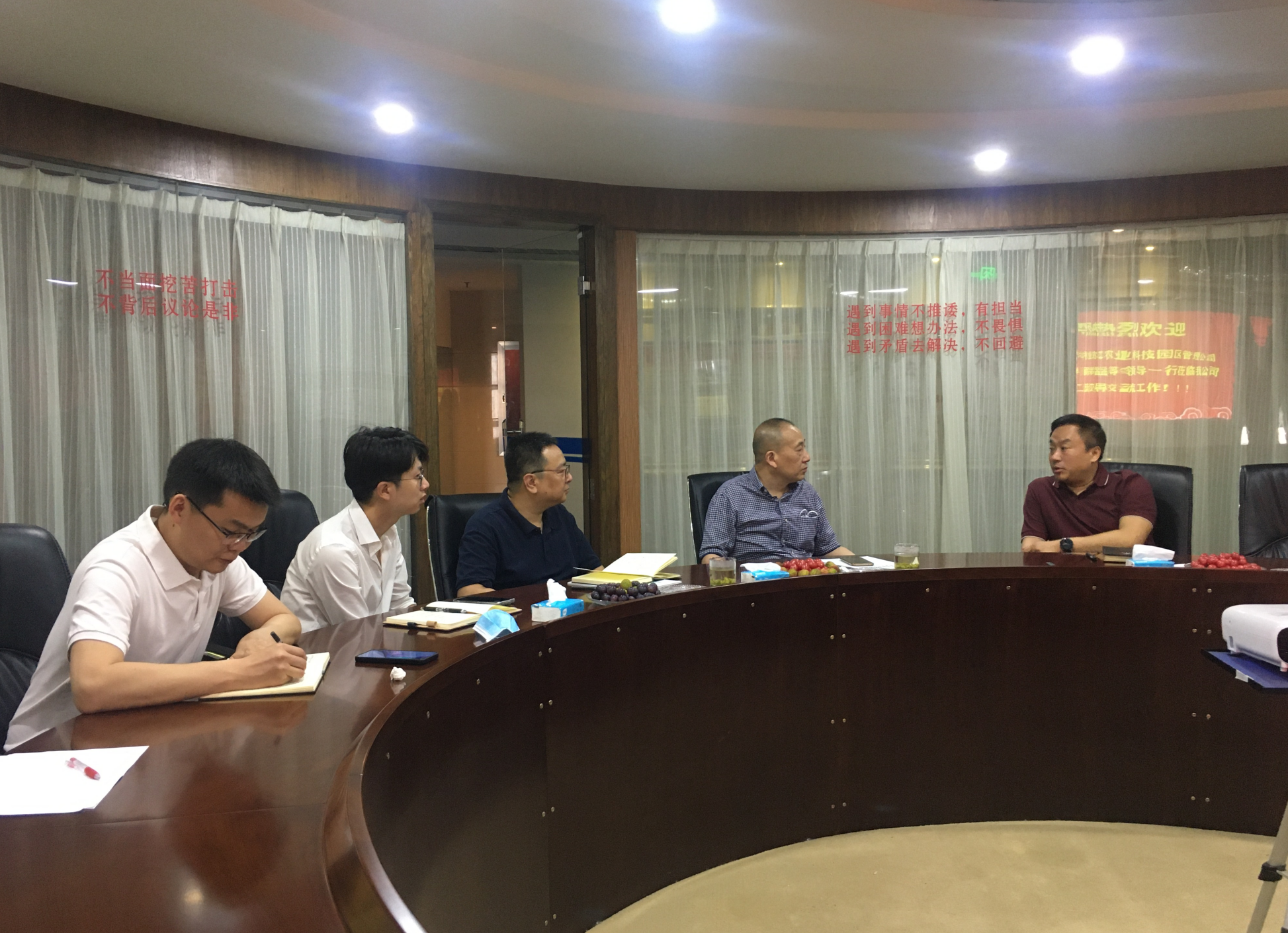 利来w66官网(中国区)_利来集团