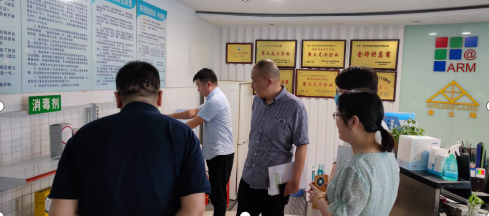 利来w66官网(中国区)_利来集团