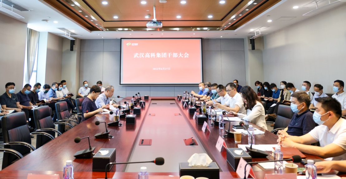 利来w66官网(中国区)_利来集团