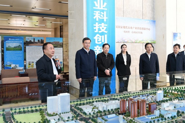 利来w66官网(中国区)_利来集团