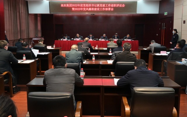 利来w66官网(中国区)_利来集团