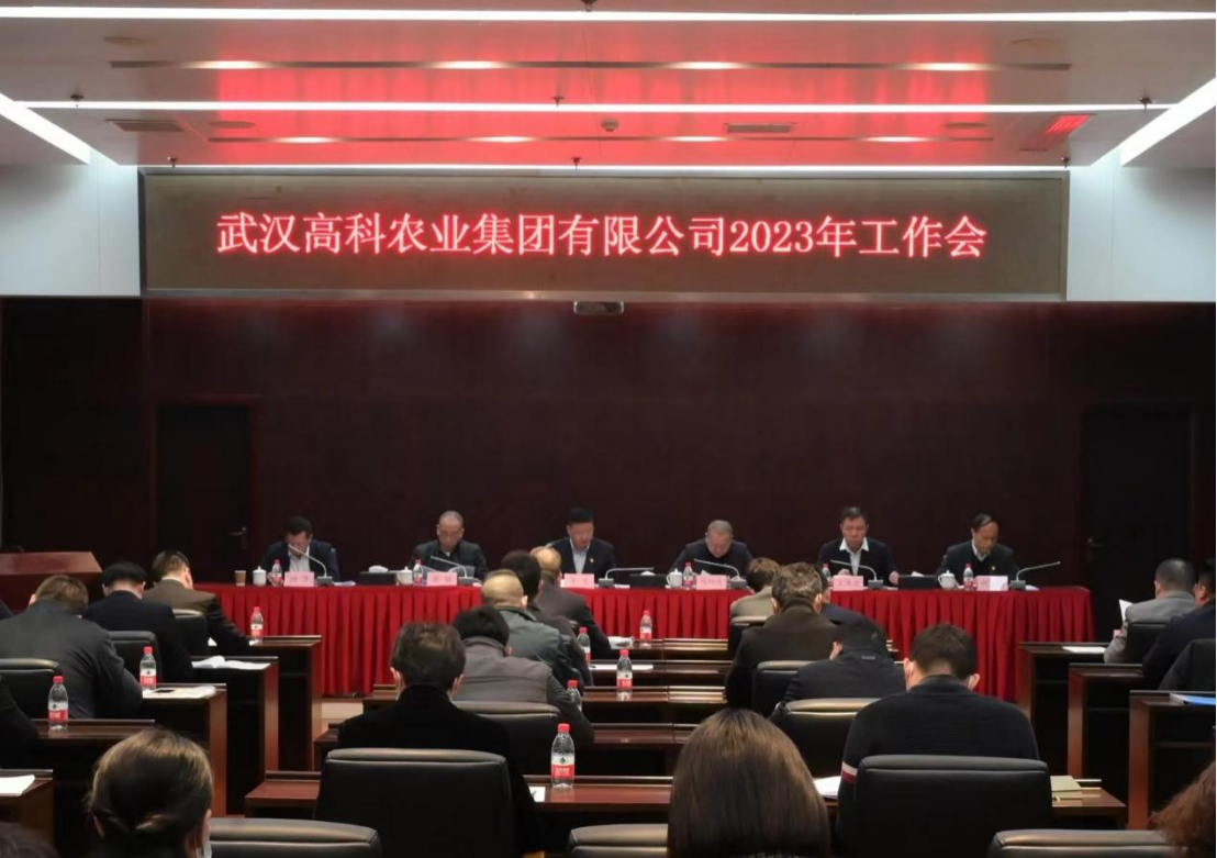 利来w66官网(中国区)_利来集团