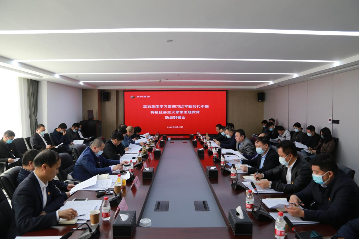 利来w66官网(中国区)_利来集团