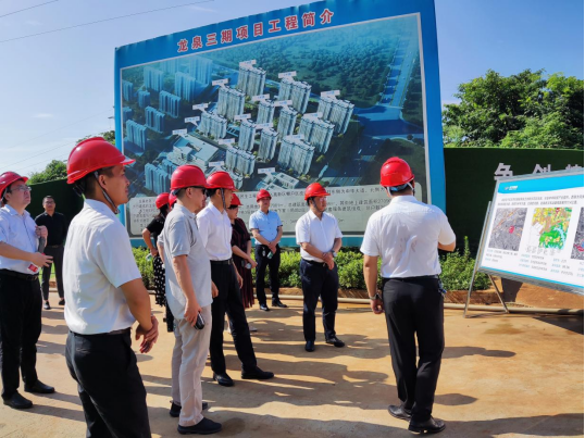 利来w66官网(中国区)_利来集团
