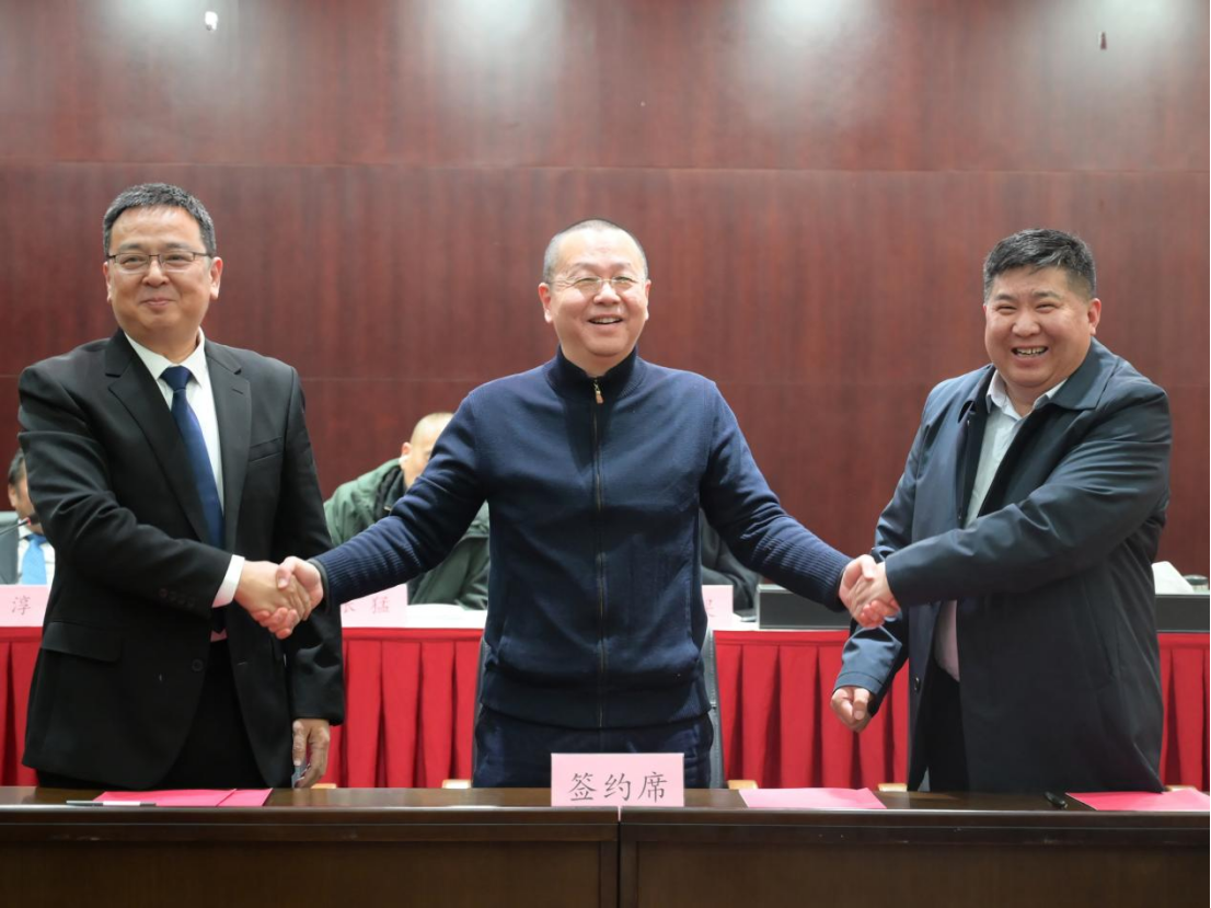利来w66官网(中国区)_利来集团