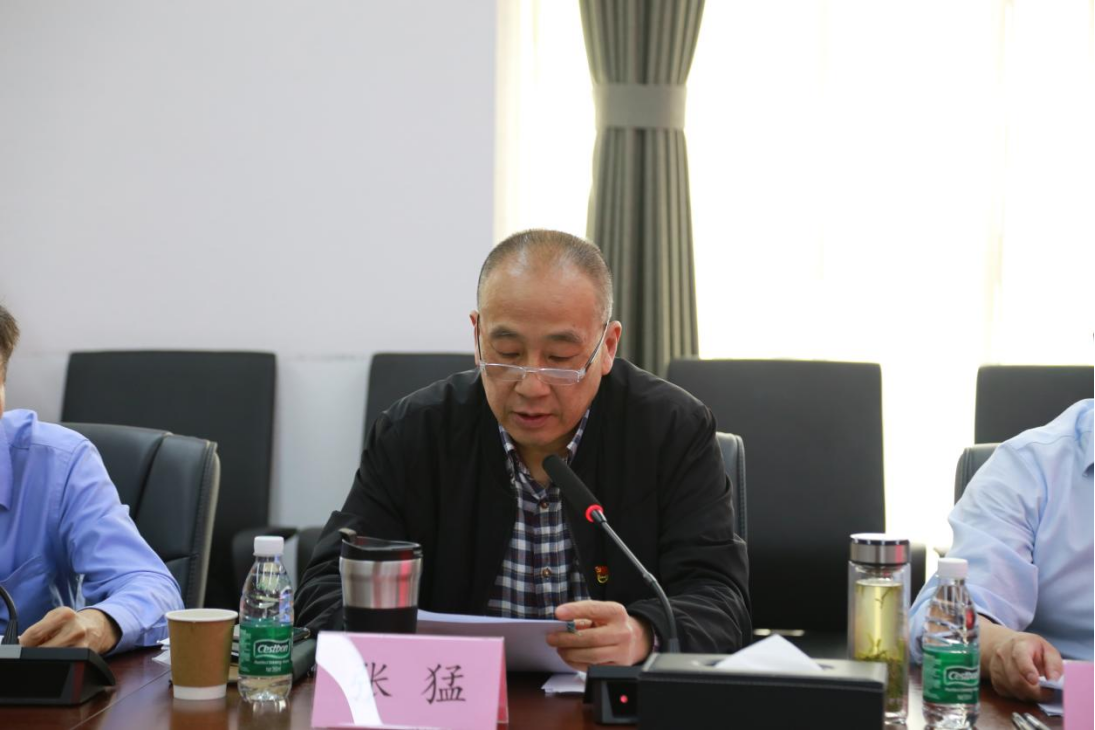 利来w66官网(中国区)_利来集团