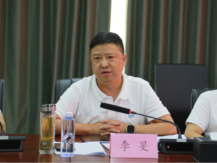 利来w66官网(中国区)_利来集团