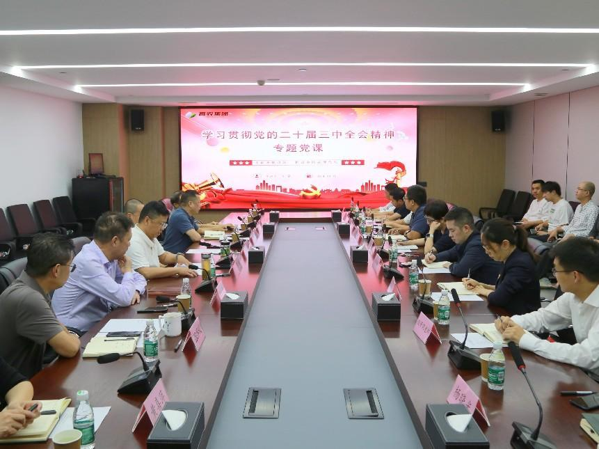 利来w66官网(中国区)_利来集团