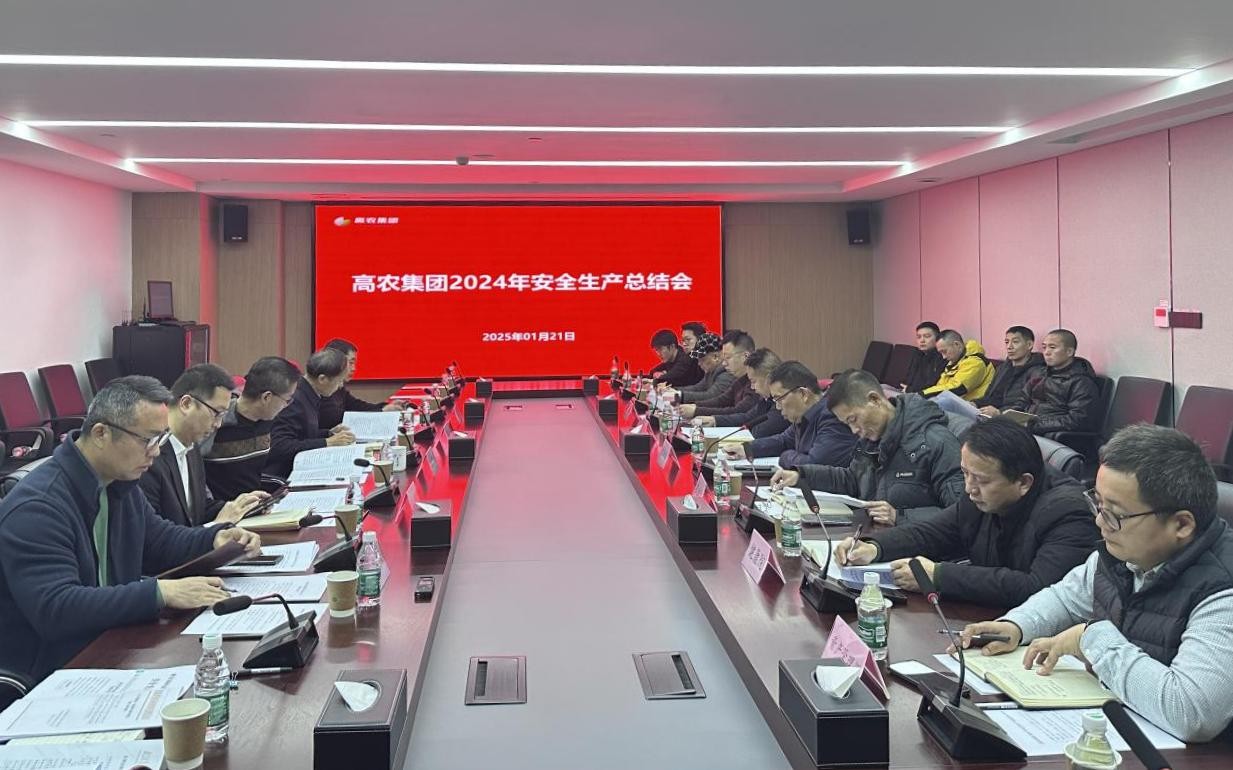利来w66官网(中国区)_利来集团