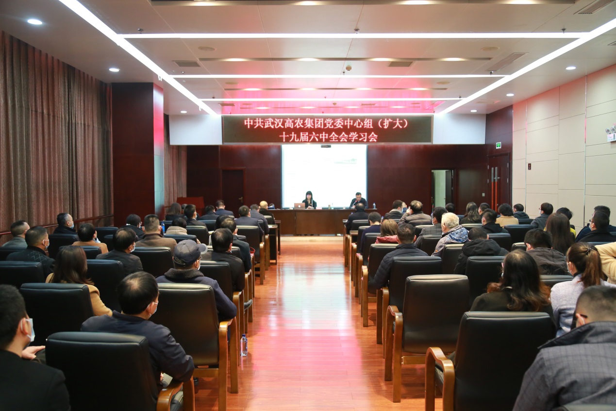 利来w66官网(中国区)_利来集团