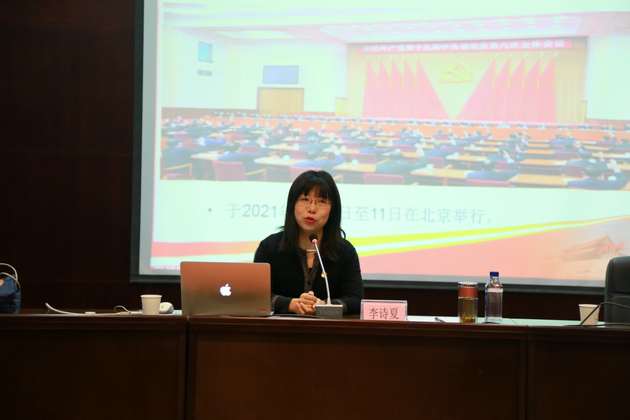 利来w66官网(中国区)_利来集团