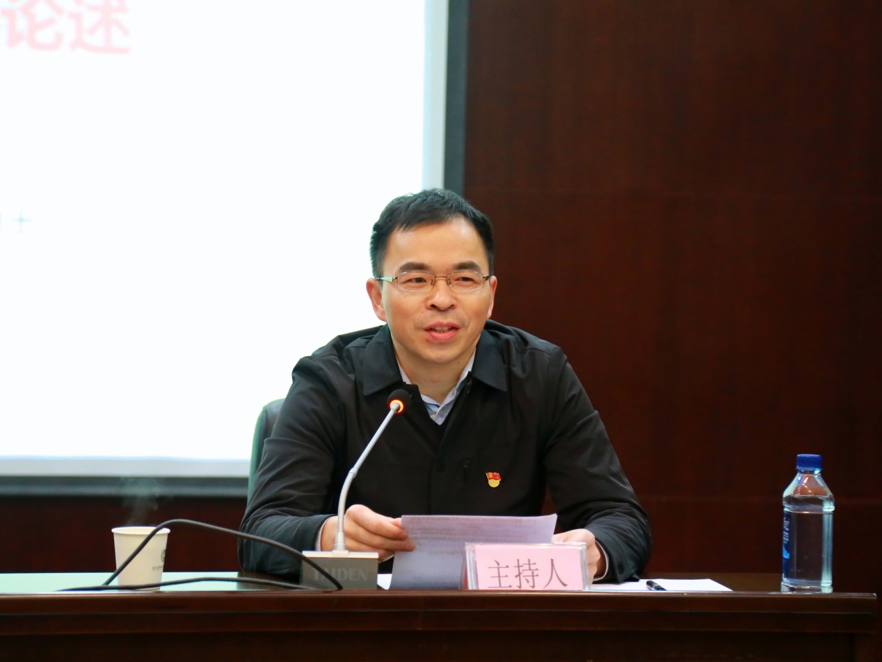 利来w66官网(中国区)_利来集团