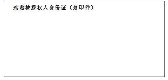 利来w66官网(中国区)_利来集团