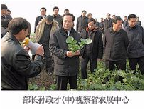 利来w66官网(中国区)_利来集团