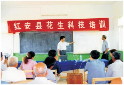 利来w66官网(中国区)_利来集团