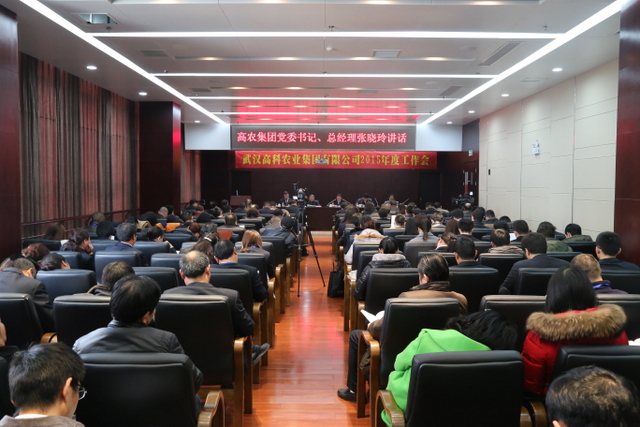 利来w66官网(中国区)_利来集团