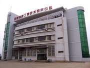 利来w66官网(中国区)_利来集团