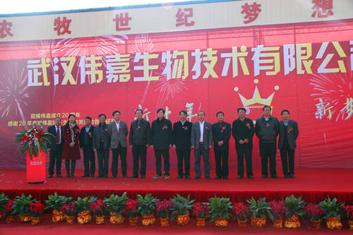 利来w66官网(中国区)_利来集团
