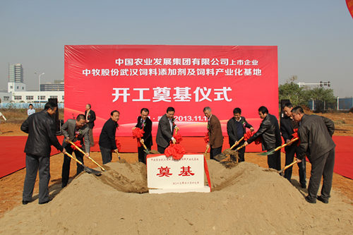 利来w66官网(中国区)_利来集团