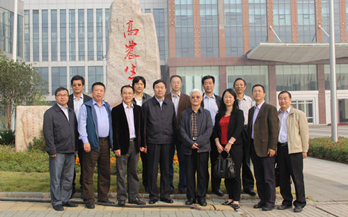 利来w66官网(中国区)_利来集团