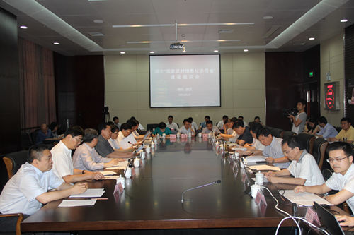 利来w66官网(中国区)_利来集团