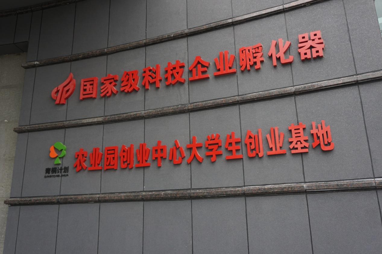 利来w66官网(中国区)_利来集团
