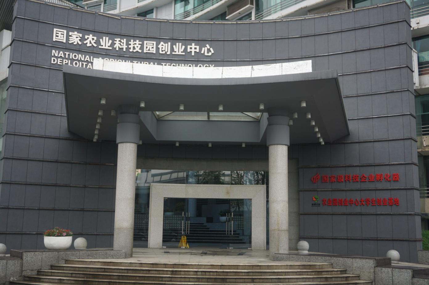 利来w66官网(中国区)_利来集团