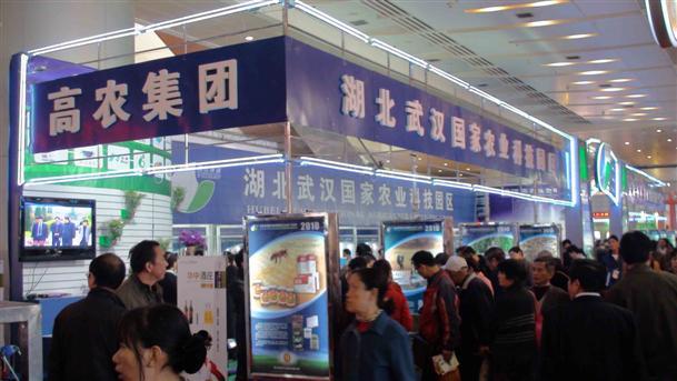 利来w66官网(中国区)_利来集团