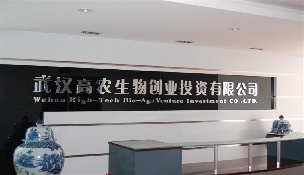 利来w66官网(中国区)_利来集团