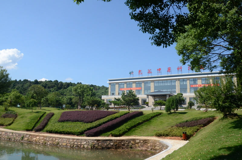 利来w66官网(中国区)_利来集团