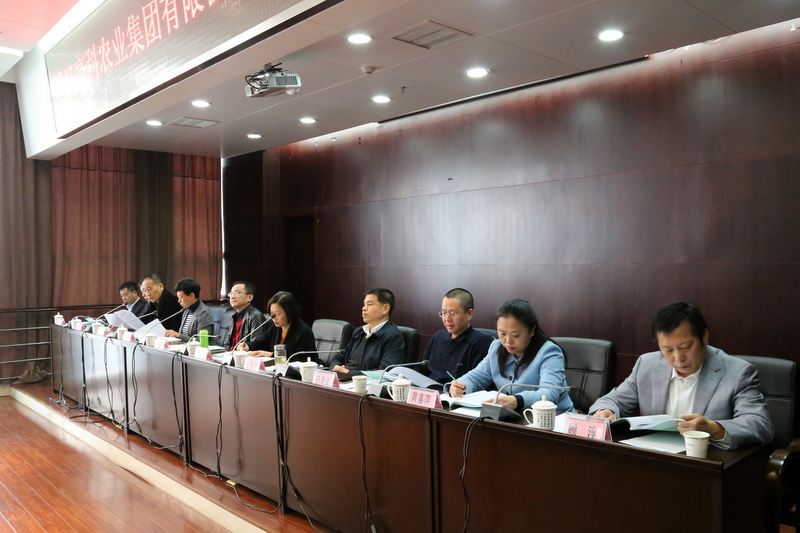 利来w66官网(中国区)_利来集团