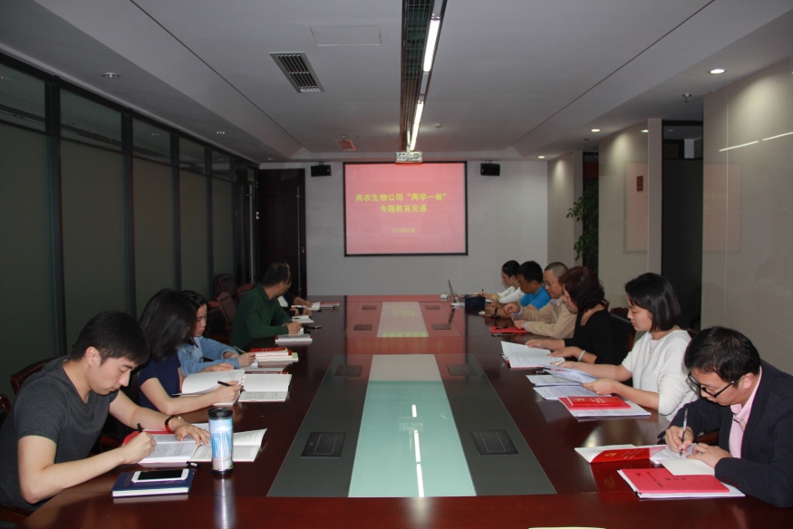 利来w66官网(中国区)_利来集团
