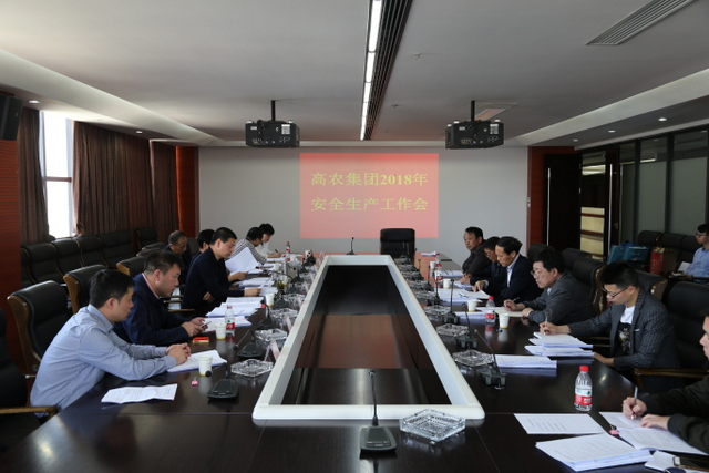 利来w66官网(中国区)_利来集团