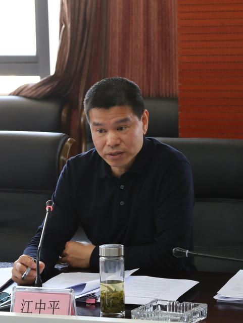 利来w66官网(中国区)_利来集团