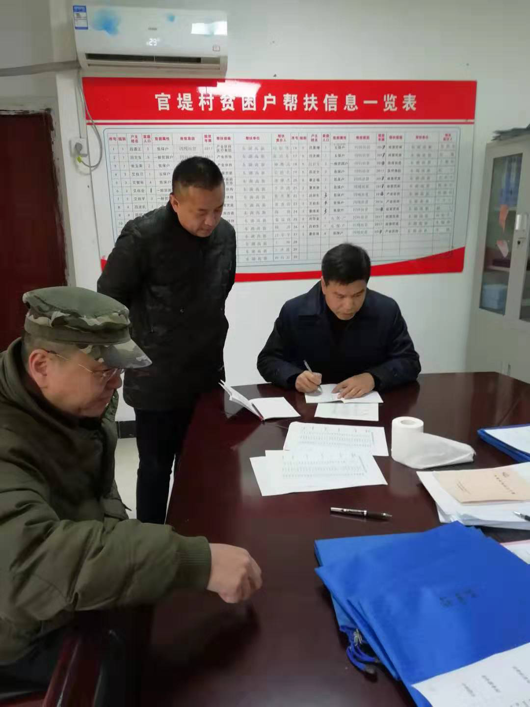 利来w66官网(中国区)_利来集团