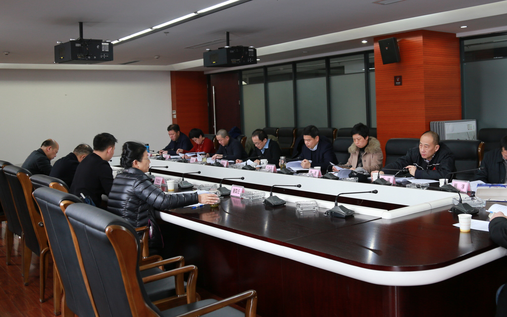 利来w66官网(中国区)_利来集团