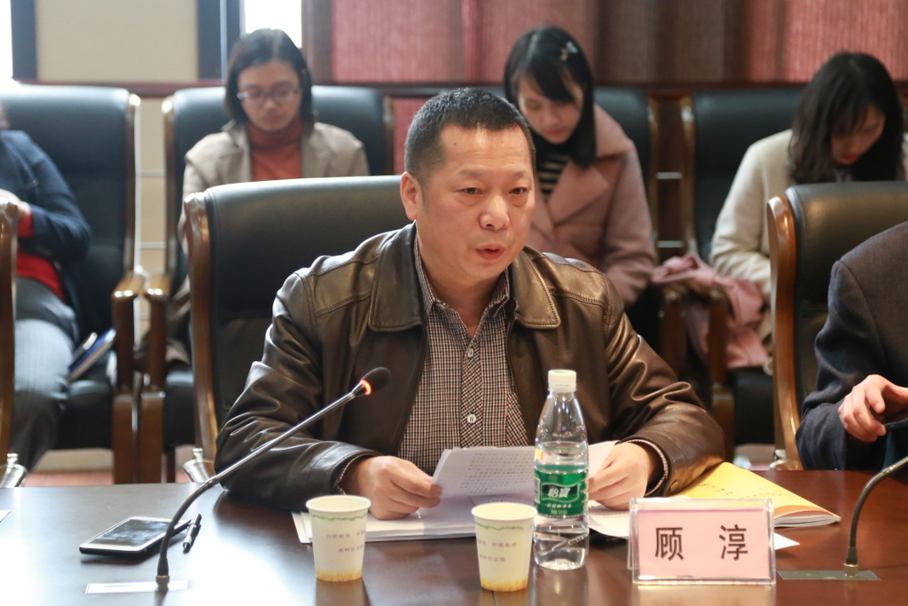 利来w66官网(中国区)_利来集团