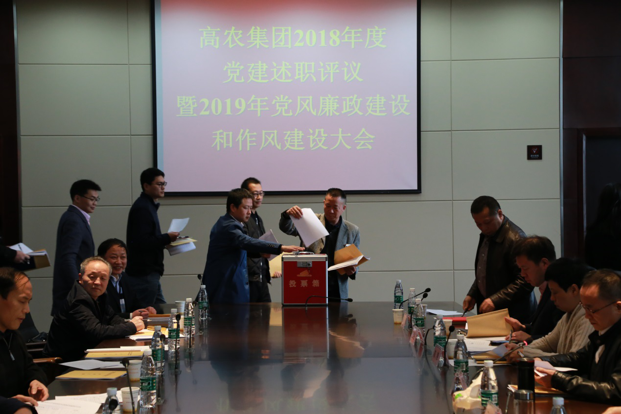 利来w66官网(中国区)_利来集团