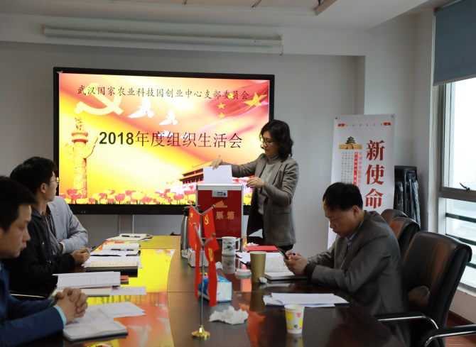 利来w66官网(中国区)_利来集团