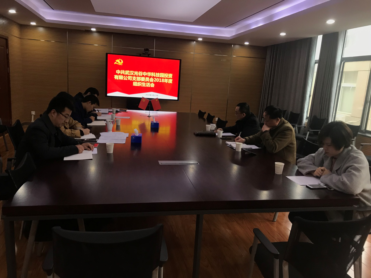 利来w66官网(中国区)_利来集团