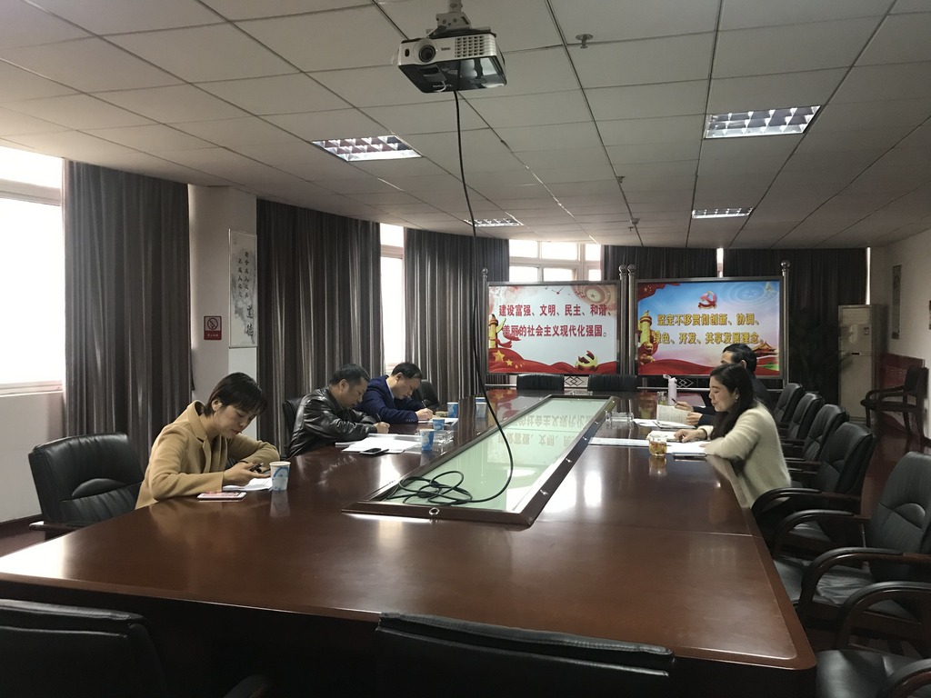 利来w66官网(中国区)_利来集团