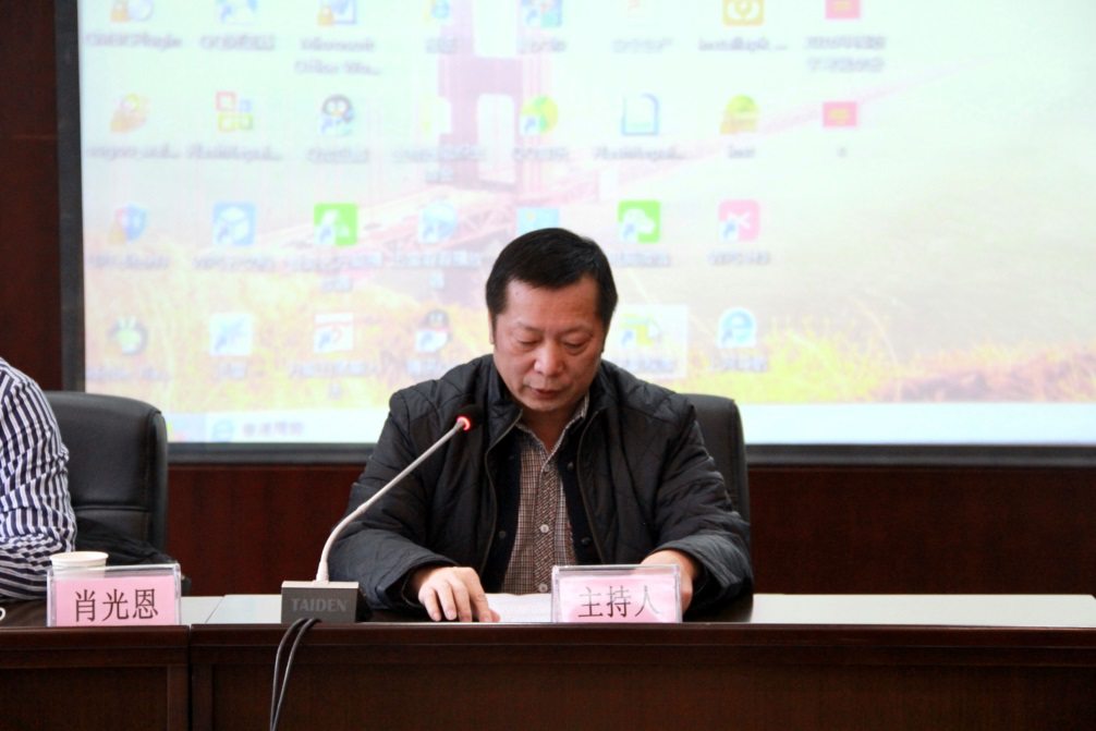 利来w66官网(中国区)_利来集团