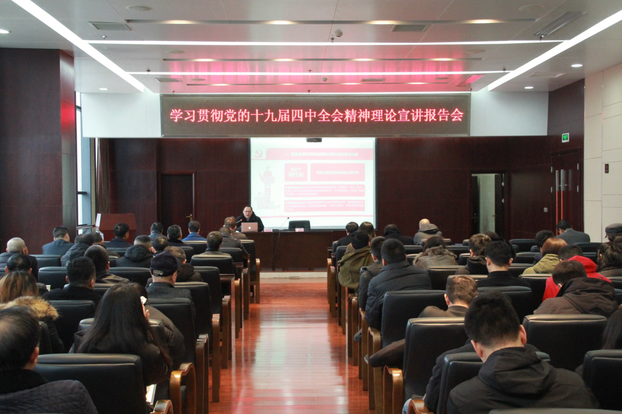 利来w66官网(中国区)_利来集团