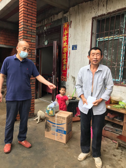 利来w66官网(中国区)_利来集团