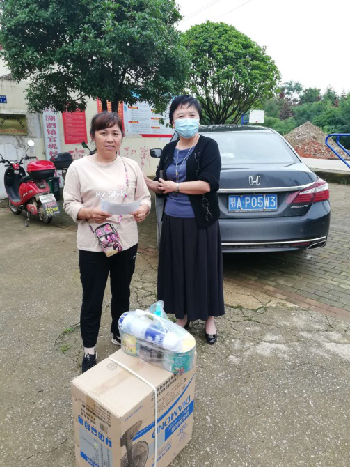 利来w66官网(中国区)_利来集团